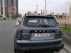 هافال دارجو